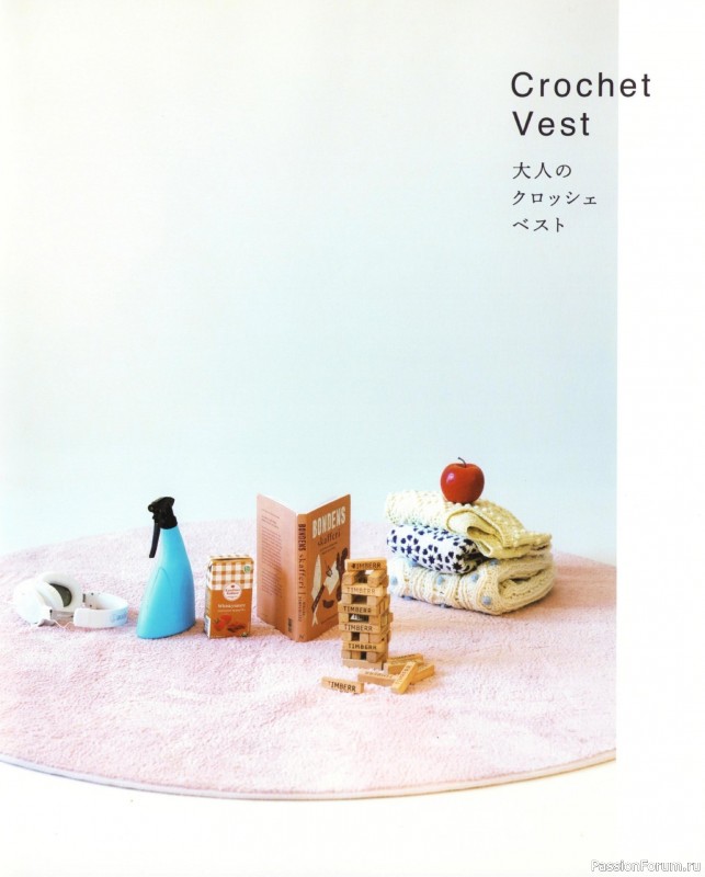 Вязаные проекты в книге &laquo;Elegant Crochet Vests for Adults - 2024&raquo;.