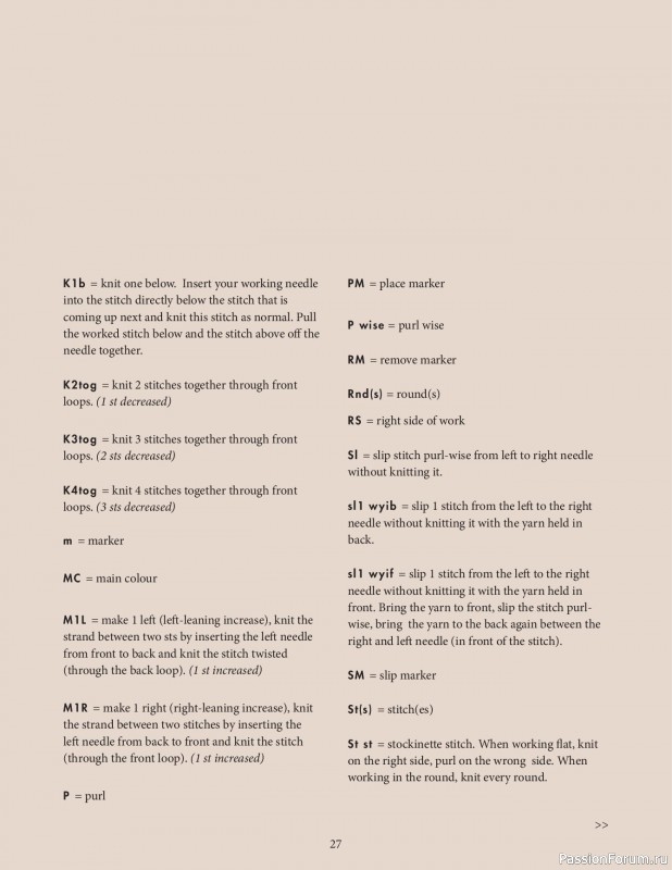 Вязаные проекты в книге &laquo;Knit this!&raquo;