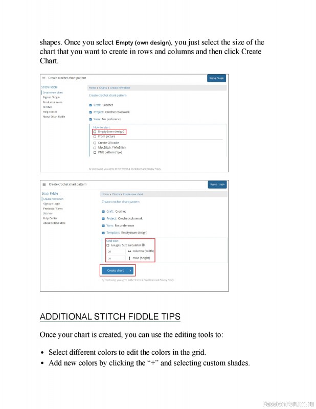 Вязаные проекты в книге «Modern Crochet Tapestries»