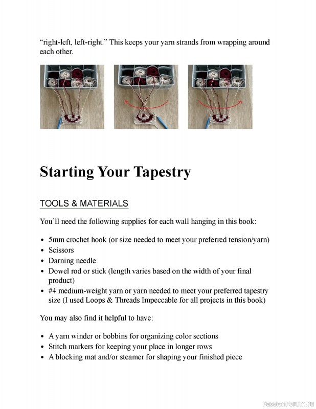 Вязаные проекты в книге «Modern Crochet Tapestries»