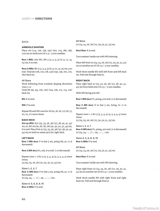 Вязаные проекты в книге &laquo;Traditions Revisited&raquo;.