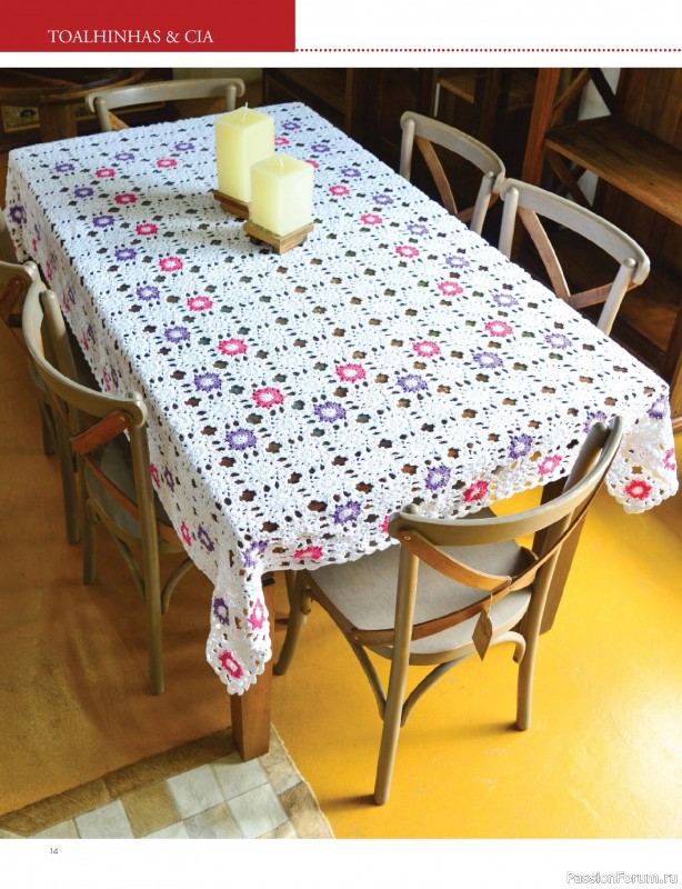 Вязаные проекты в журнале «Artesanato Simples Ed.88 2026»