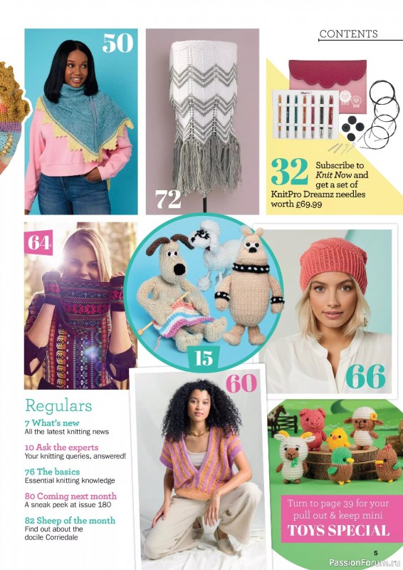 Вязаные проекты в журнале «Knit Now №179 2025»