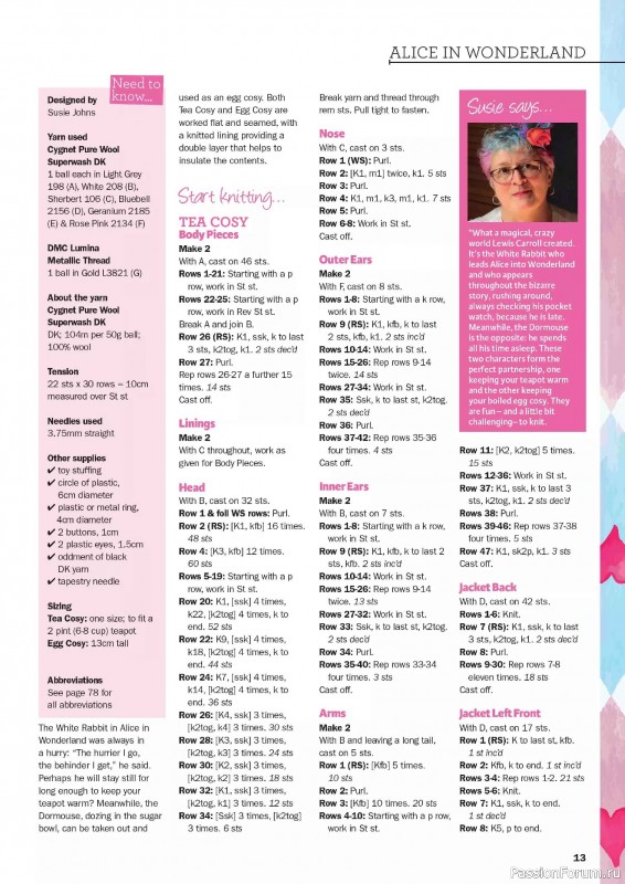 Вязаные проекты в журнале «Knit Now №189 2025»