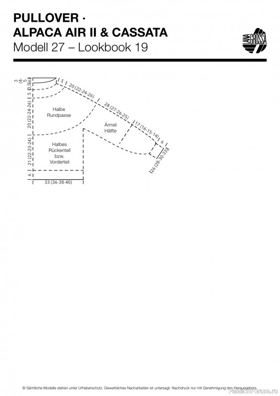 Вязаные проекты в журнале « Lana Grossa LookBook № 19 2025». Продолжение