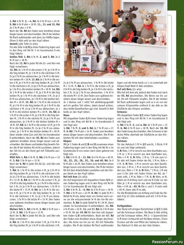 Вязаные проекты в журнале «Meine Hakelwelt Sonderheft HA145 2025»