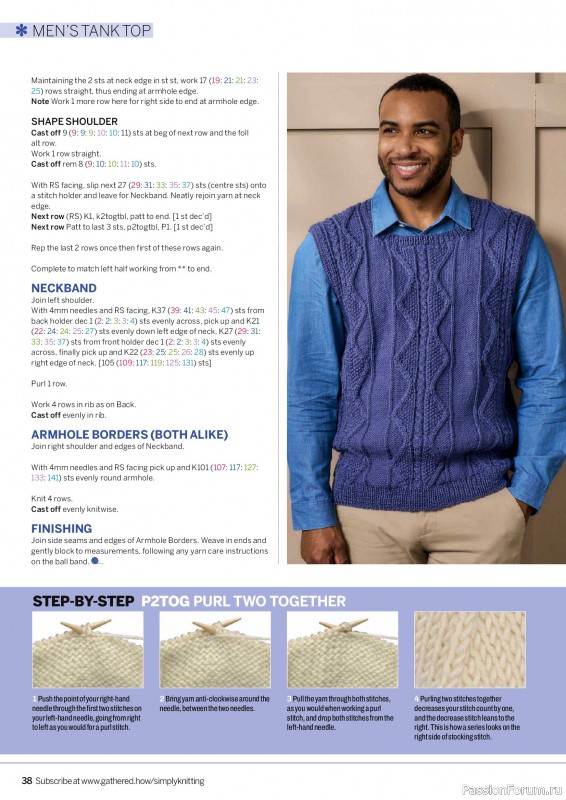 Вязаные проекты в журнале «Simply Knitting №278 2026»