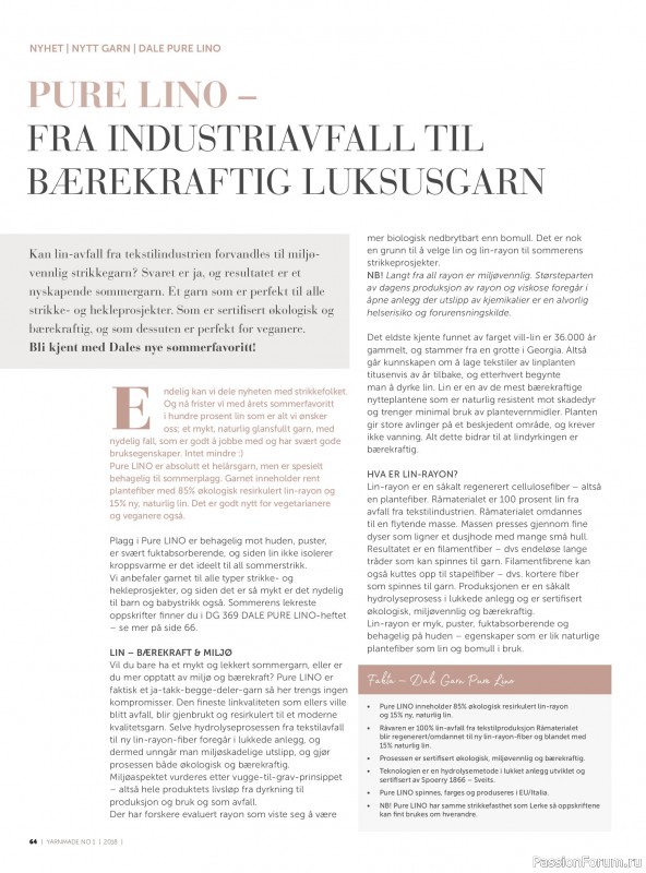 Вязаные проекты в журнале &laquo;Yarnmade №1 2018 Spring & Summer&raquo;.