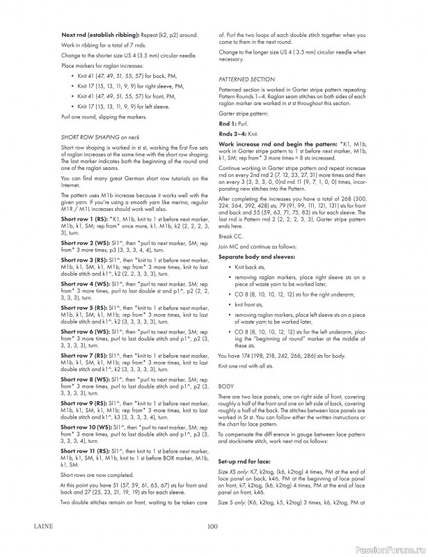 Вязаные проекты в журнале &laquo;Laine Magazine №1 2016 Autumn/Winter&raquo;.