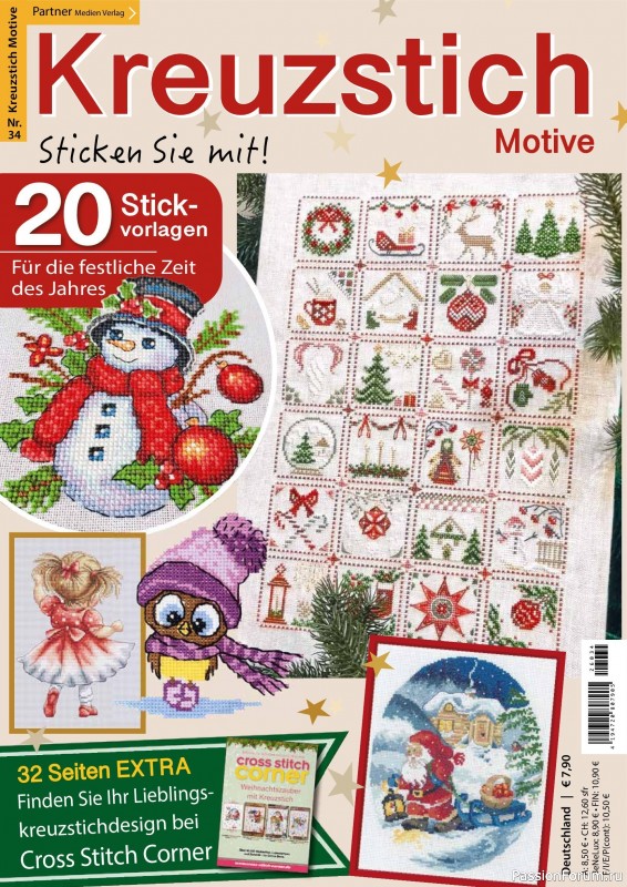 Коллекция вышивки в журнале «Kreuzstich Motive №34 2026»