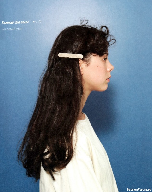 Коллекция проектов для рукодельниц в книге &laquo;Японское ажурное макраме&raquo;