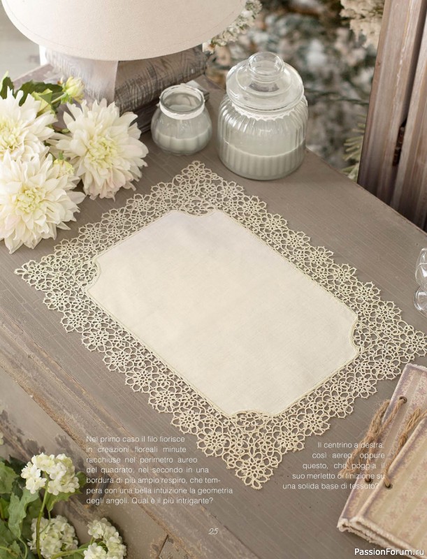 Коллекция проектов для рукодельниц в журнале &laquo;L'Uncinetto Di Gio Plus Speciale №1 2026&raquo;