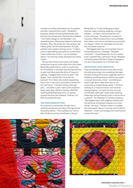 Коллекция проектов для рукодельниц в журнале &laquo;Love Patchwork & Quilting №167 2026&raquo;