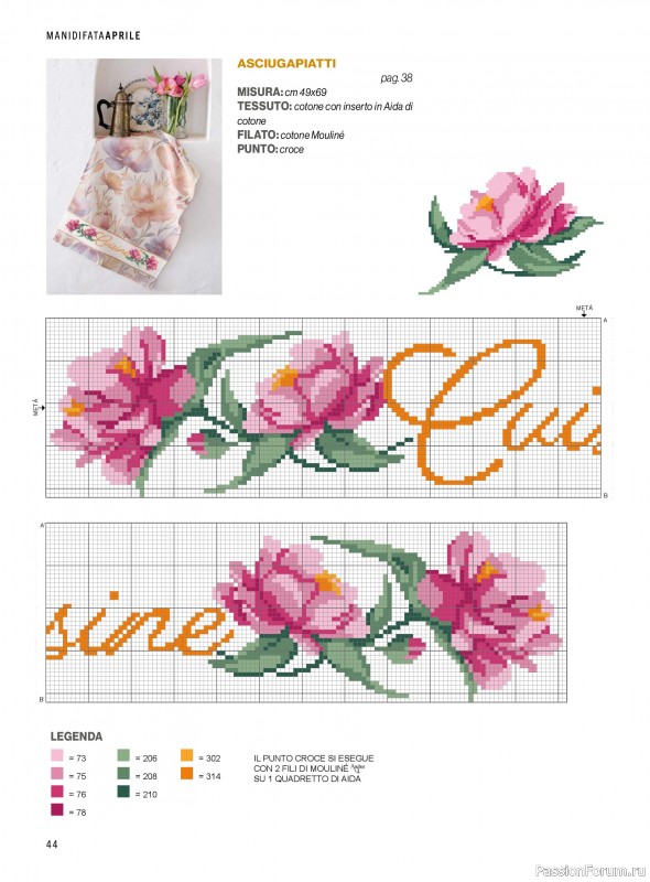 Коллекция проектов для рукодельниц в журнале &laquo;Mani di Fata - Aprile 2026&raquo;