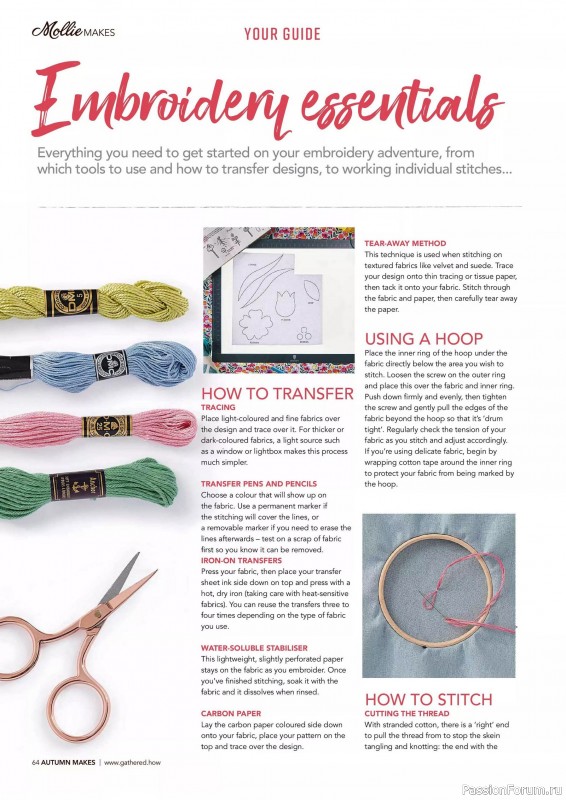 Коллекция проектов для рукодельниц в журнале «Mollie Makes Presents - Crafting for Autumn 2025»