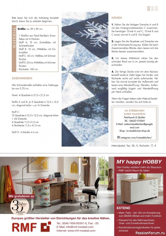 Коллекция проектов для рукодельниц в журнале &laquo;Patchwork das Magazin №2 2026&raquo;