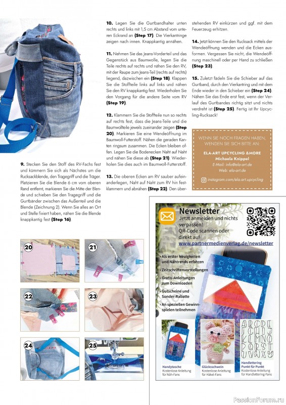 Коллекция проектов для рукодельниц в журнале &laquo;Patchwork & Nahen №3 2026&raquo;