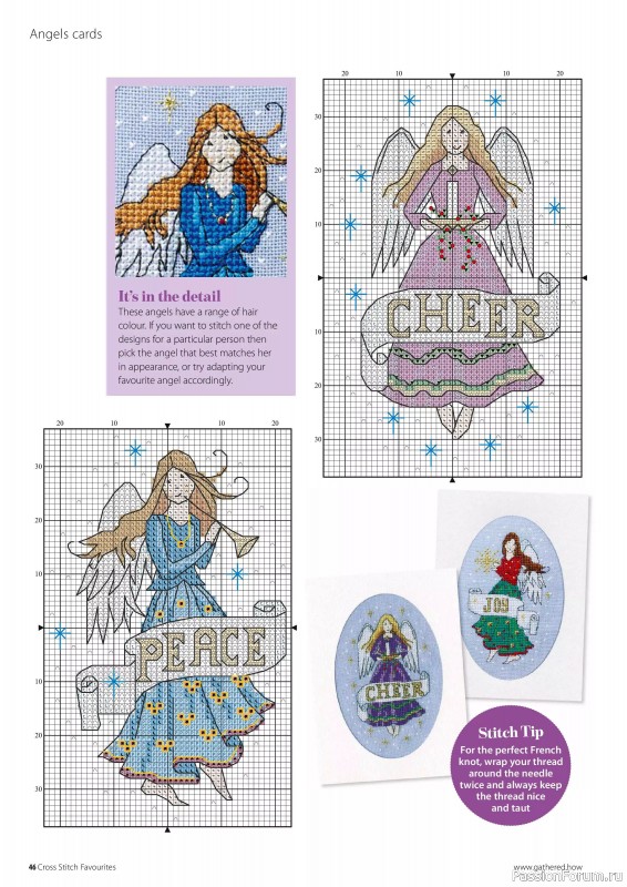 Коллекция вышивки в журнале «Cross Stitch Favourites - Christmas 2024»