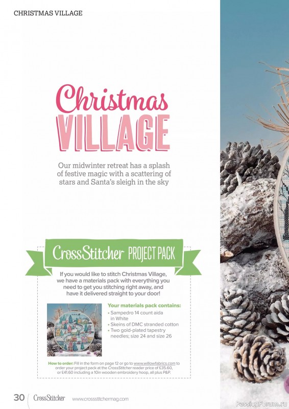 Коллекция вышивки в журнале «CrossStitcher №429 2025»