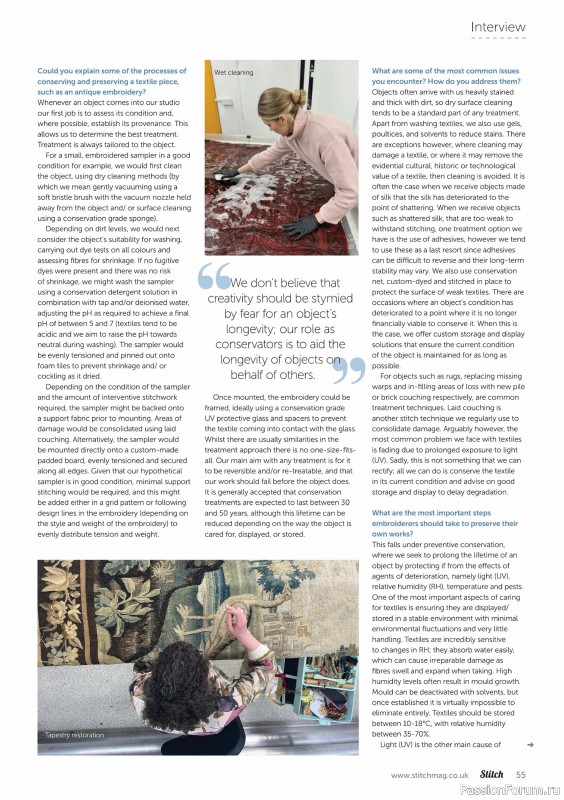 Коллекция вышивки в журнале «Stitch Magazine №151 2024»