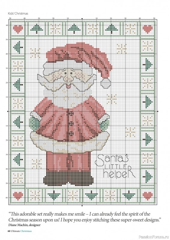 Коллекция вышивки в журнале «Ultimate CrossStitch – Christmas 2026»