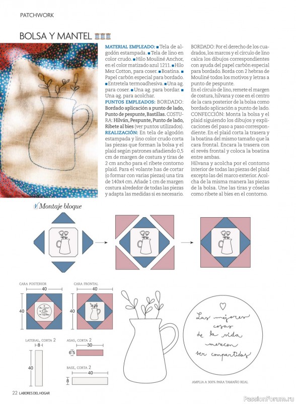 Коллекция проектов для рукодельниц в журнале «Labores del hogar №772 2024»
