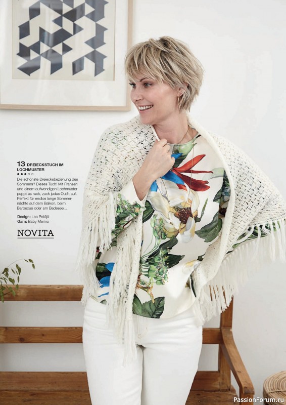Вязаные модели в журнале «Burda Stricken №3 2020»