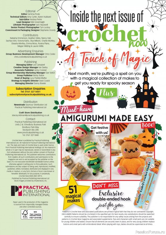 Вязаные проекты крючком в журнале «Crochet Now №124 2025»