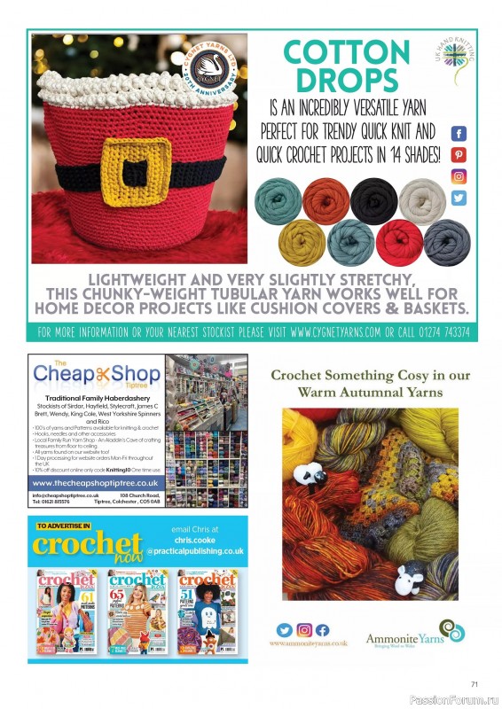 Вязаные проекты крючком в журнале «Crochet Now №126 2025»