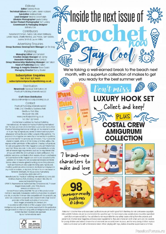 Вязаные проекты крючком в журнале &laquo;Crochet Now №134 2026&raquo;