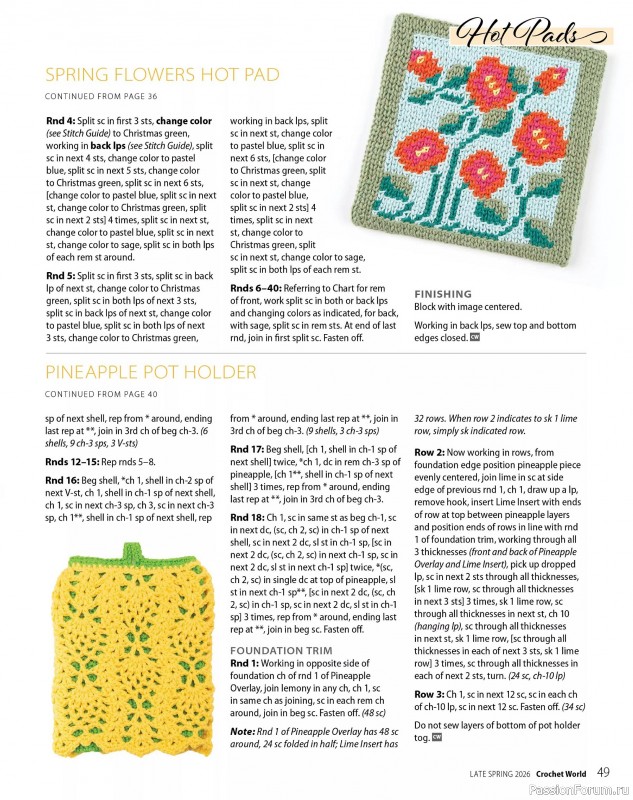 Вязаные проекты крючком в журнале &laquo;Crochet World Specials - Late Spring 2026&raquo;