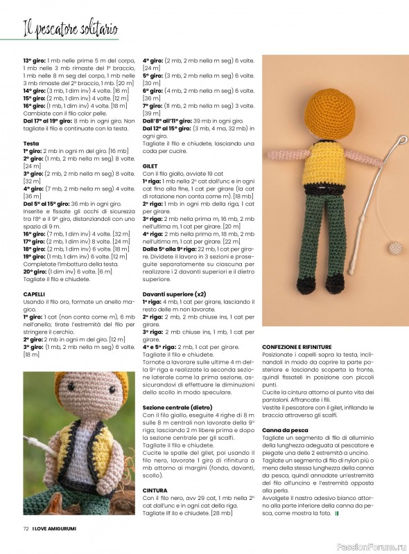 Вязаные проекты крючком в журнале «I Love Amigurumi №27 2025»