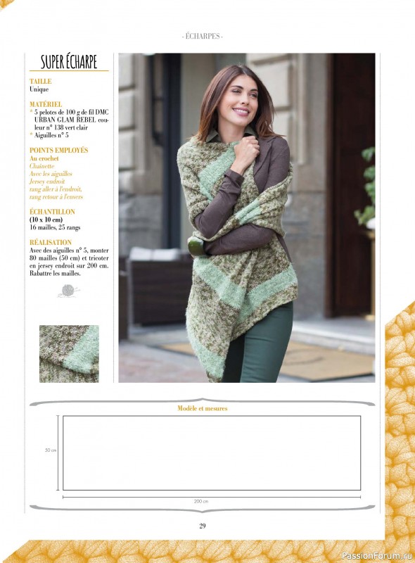 Вязаные проекты крючком в журнале &laquo;Plus Tricot Hors-Serie №7 2026&raquo;