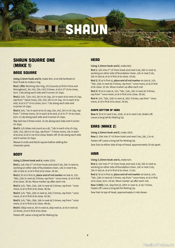 Вязаные проекты крючком в журнале &laquo;Simply Crochet №173 2026&raquo;