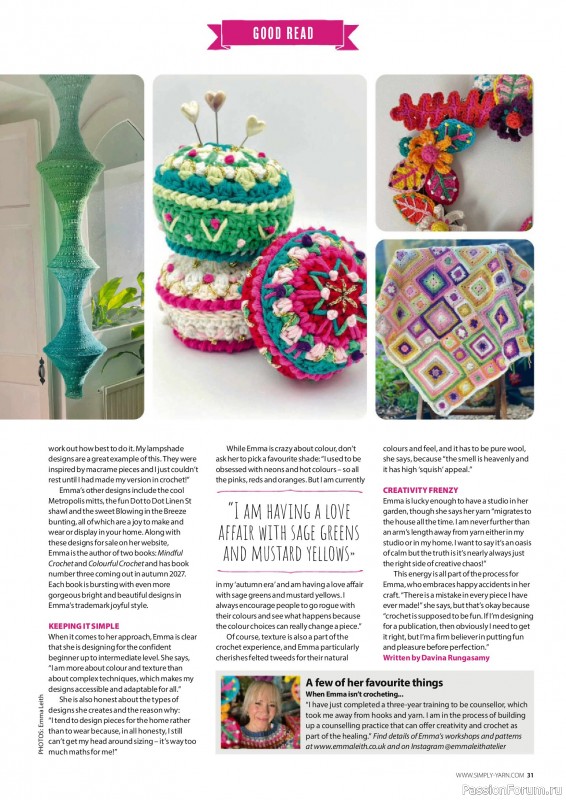 Вязаные проекты крючком в журнале &laquo;Simply Crochet №180 2026&raquo;