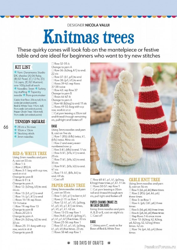 Вязаные проекты спицами в журнале «100 Days of Christmas Knits №26 2023»