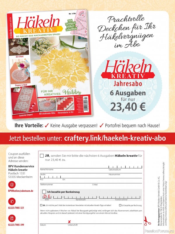 Вязаные проекты спицами в журнале «Hakeln Kreativ №1 2026»