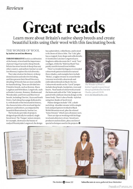 Вязаные проекты спицами в журнале «The Knitter №222 2025»