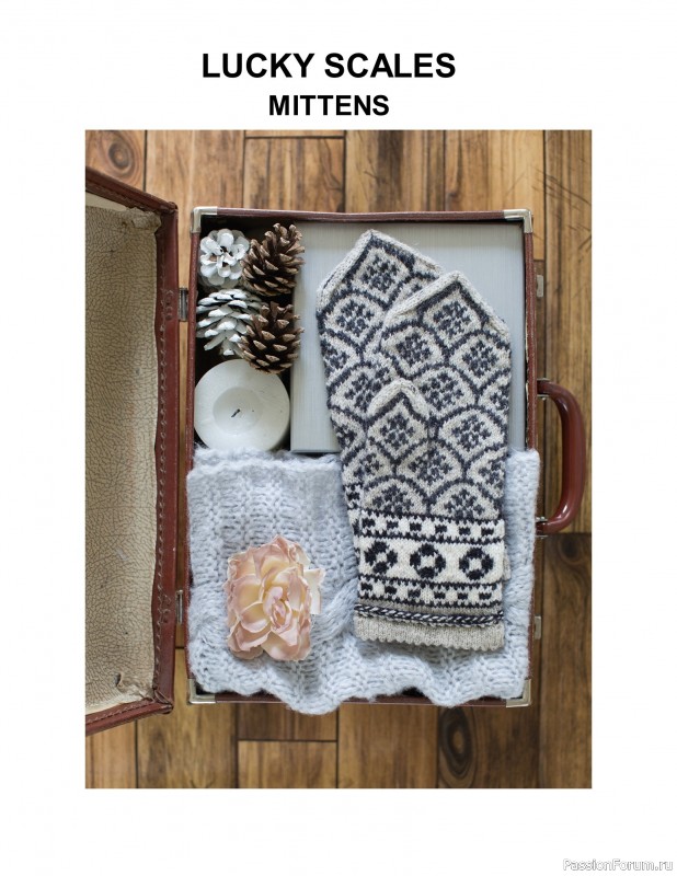 Вязаные проекты в книге «The Big Book of Latvian Mittens». 2 часть