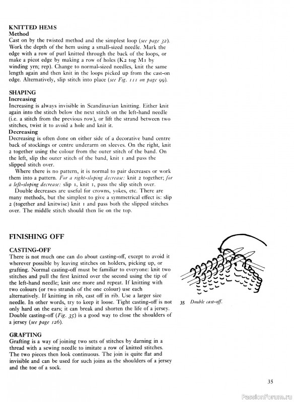 Вязаные проекты в раритетной книге «Traditional Scandinavian Knitting»