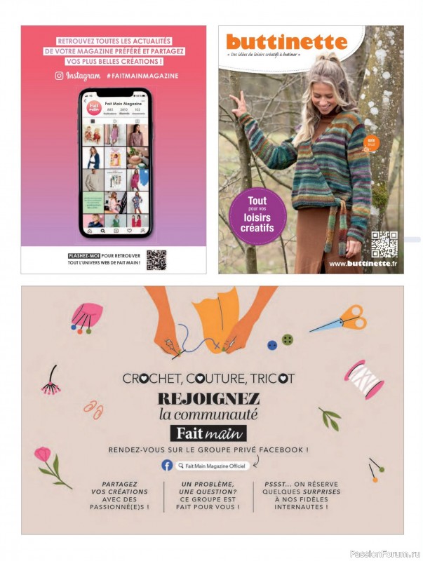 Вязаные проекты в журнале &laquo;Fait Main Tricot №57 2025&raquo;
