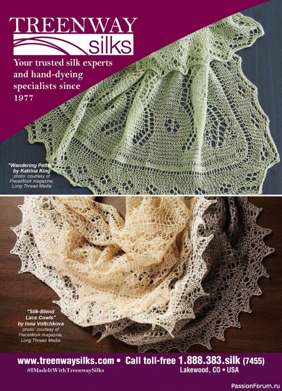 Вязаные проекты в журнале «Farm & Fiber Knits - Fall 2025»