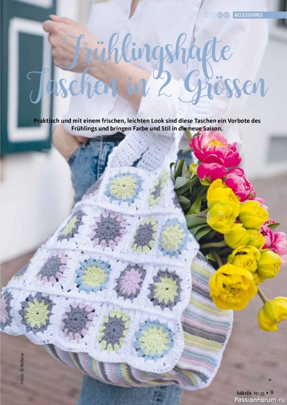 Вязаные проекты в журнале «Hakeln das MaschenMagazin №55 2026»