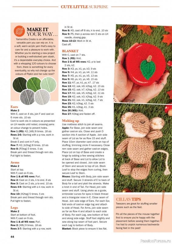 Вязаные проекты в журнале «Knit Now №197 2026»