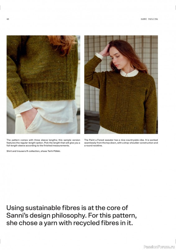 Вязаные проекты в журнале «Laine Magazine №26 2025».