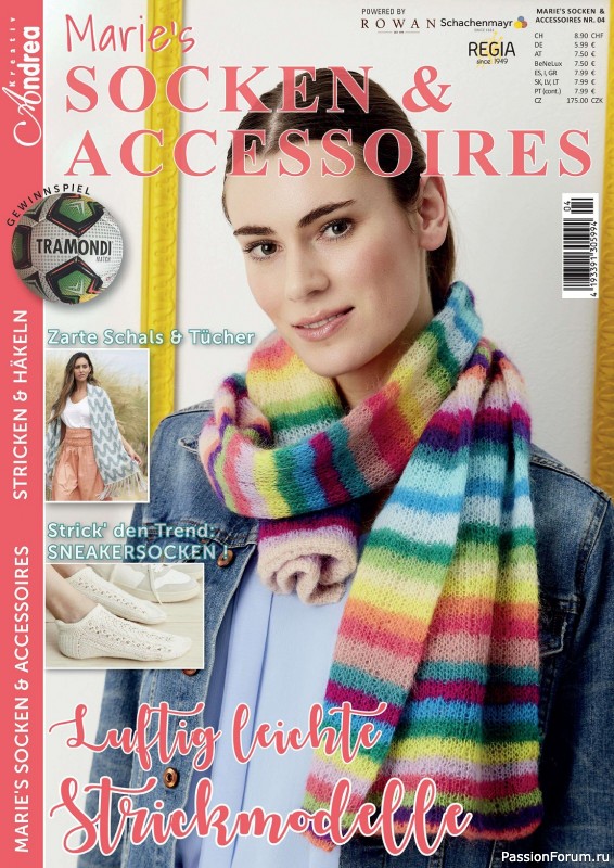 Вязаные проекты в журнале «Marie's Socken & Accessoires №4 2023»