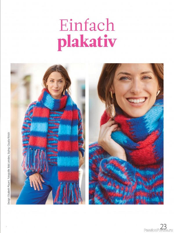 Вязаные проекты в журнале «Meine Strickmode Sonderheft MS 228 2026»