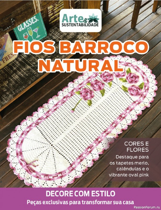 Вязаные проекты в журнале &laquo;Arte & Sustentabilidade Ed.51&raquo;