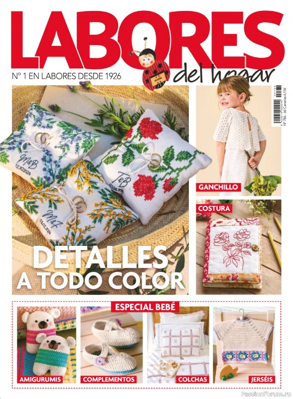 Коллекция проектов для рукодельниц в журнале &laquo;Labores del hogar №786 2025&raquo;