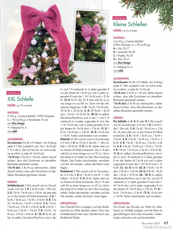 Коллекция проектов для рукодельниц в журнале «Anna №12 2025»